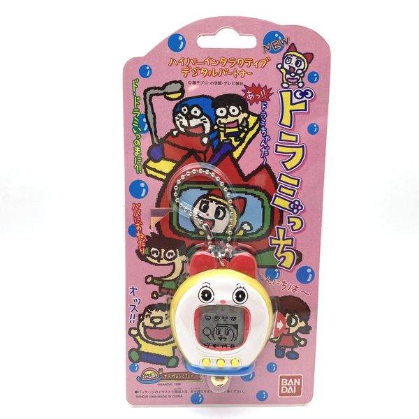 [NUEVO] [No se garantiza que funcione: solo para colección] Doramitchi Bandai 1998 Doraemon
