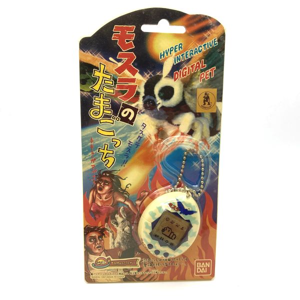 [Used] Mothra no Tamagotchi Blue in Box Bandai Japan 3