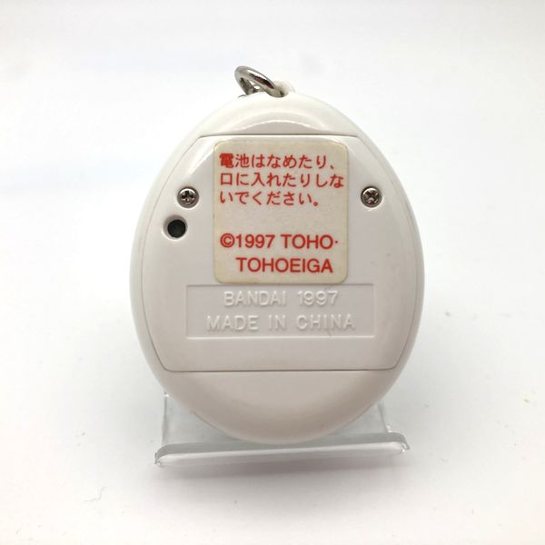 [Gebraucht] Mothra no Tamagotchi Blau in Box Bandai Japan 3