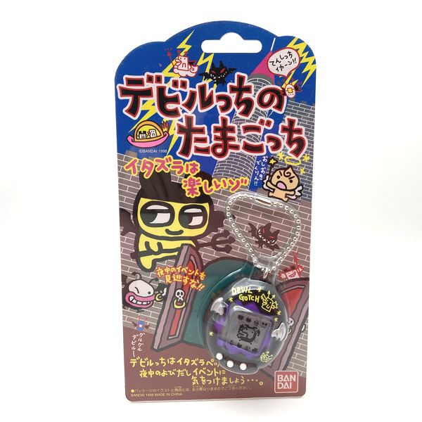 [Un-Used] Tamagotchi Devil Devilgotchi Black 1998 Bandai Working