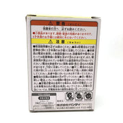 [Used] Tamagotchi 4U White in Box Bandai Japan