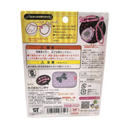 [NEW] Tamagotchi 4U Soft Case Dot Ribbon Style Bandai