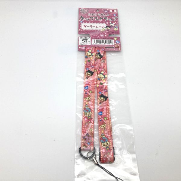 [NEW] Tamagotchi Neck Strap Girly Lace Bandai Japan