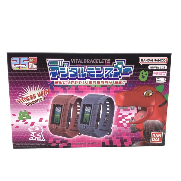 [NEW] VITAL BRACELET BE DIGITAL MONSTER 25th ANNIVERSARY SET Premium Bandai [NOV 2022] [Made in China]