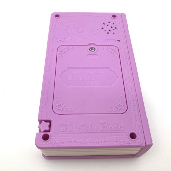 [Usado] Star Twinkle Precure Osewashitefuwa Twinkle Book con palo Bandai Japón en caja