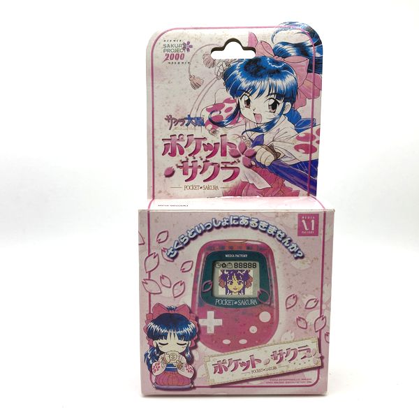 [Used] Pocket Sakura in Box Japan Sakura Taisen Sakura Wars 2