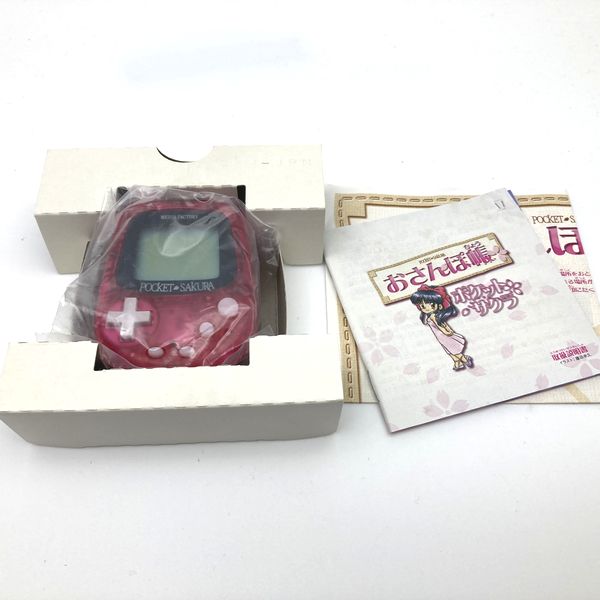 [Used] Pocket Sakura in Box Japan Sakura Taisen Sakura Wars 2