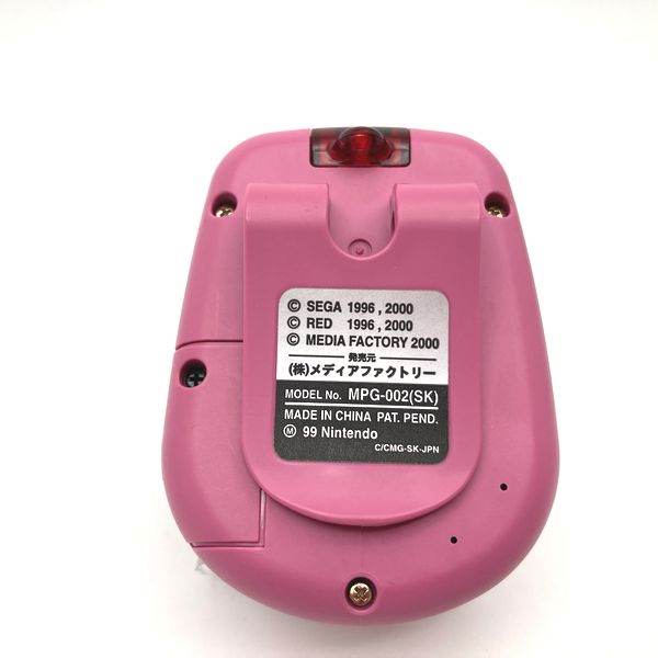 [Used] Pocket Sakura in Box Japan Sakura Taisen Sakura Wars 2