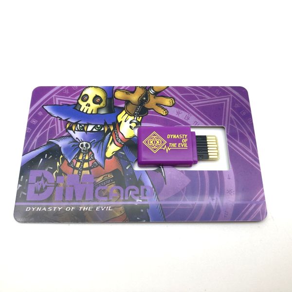 [Un-Used] Vital Bracelet Digital Monster DimCARD HOLSTER No Box Bandai Japan 2021