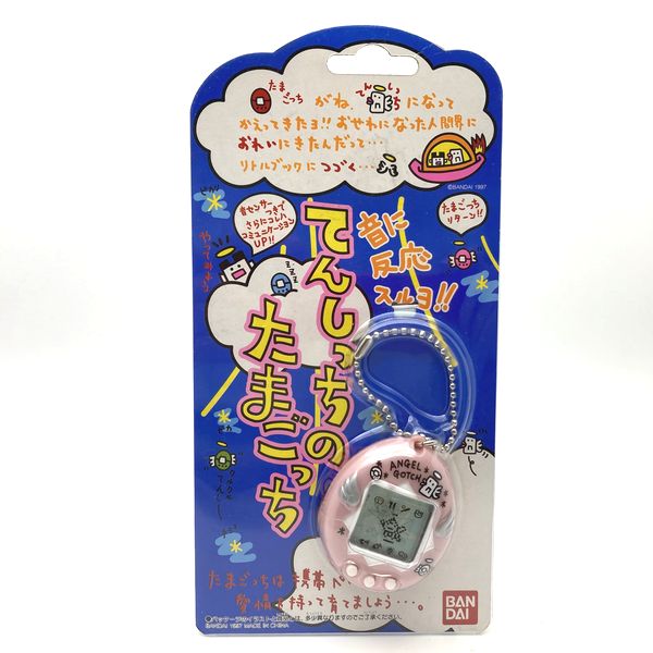 [Used] Tenshitchi no Tamagotchi Angelgotchi Pearl Pink in Box 1997 Bandai 2
