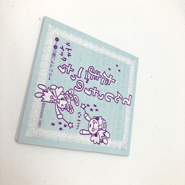 [Used] Tenshitchi no Tamagotchi Angelgotchi Pearl Pink in Box 1997 Bandai 2