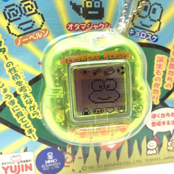 [Un-Used] Kero Pet -Transparent Green Sanrio Kero Kero Keroppi Yujin Japan