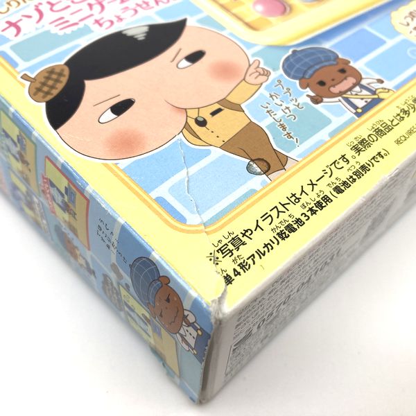 [Used] Oshiri Tantei (Butt Detective) Puputto Kaiketsu Game in Box Takara Tomy Japan 2020