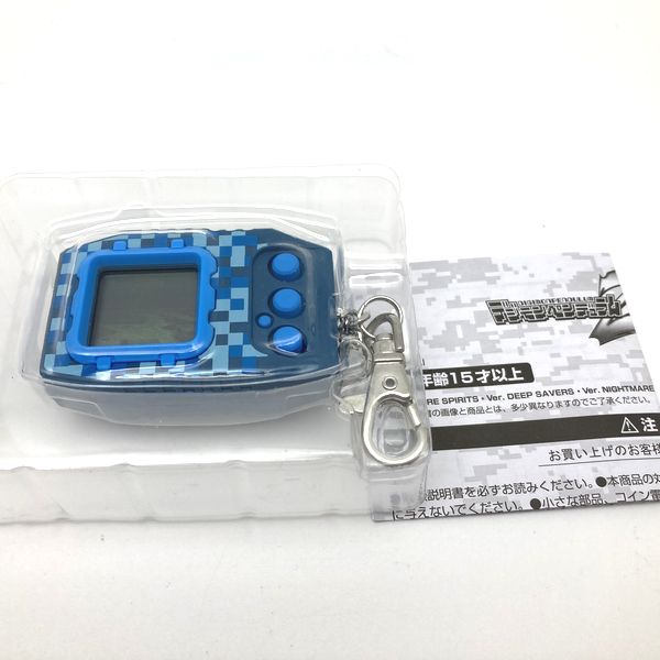[Used] Digmon Pendulum Z -Deep Savers (Blue) in Box Premium Bandai 2