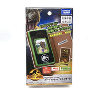 [Used] Jurassic World Smart Gadget Dino Gate in Box Takara Tomy Japan 2022
