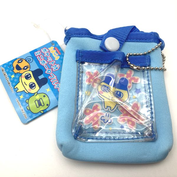 [NEW] Tamagotchi Mini Portable Case -Blue Cover Case for Ketai Kaitsu Bandai 2004