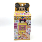 [Used] Disney Magical Gacha Code - Pop Yellow Mickey Mouse in Box Takara Tomy 2016 Japan