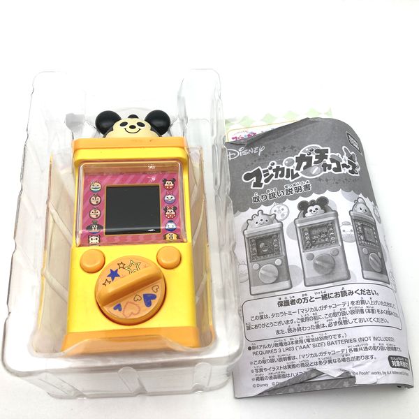 [Used] Disney Magical Gacha Code - Pop Yellow Mickey Mouse in Box Takara Tomy 2016 Japan
