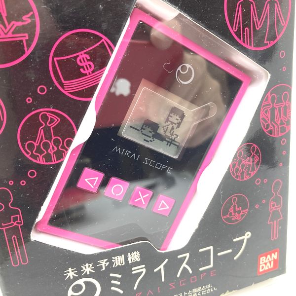 [NEU] Mirai Scope -Schwarz/Pink Bandai 2008 Japan