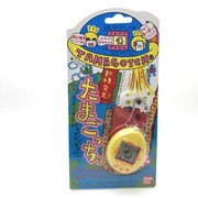 [NEW] [Not Guaranteed To Work : For Collection Only] Shinshu Hakken Tamagotchi Lemon Yellow 1997 Bandai