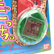 [NEW] [Not Guaranteed To Work : For Collection Only] Shinshu Hakken Tamagotchi Transparent Green 1997 Bandai