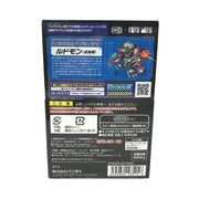 [NEW] Digimon Pendulum Ver. 20th -Original Silver Blue Premium Bandai