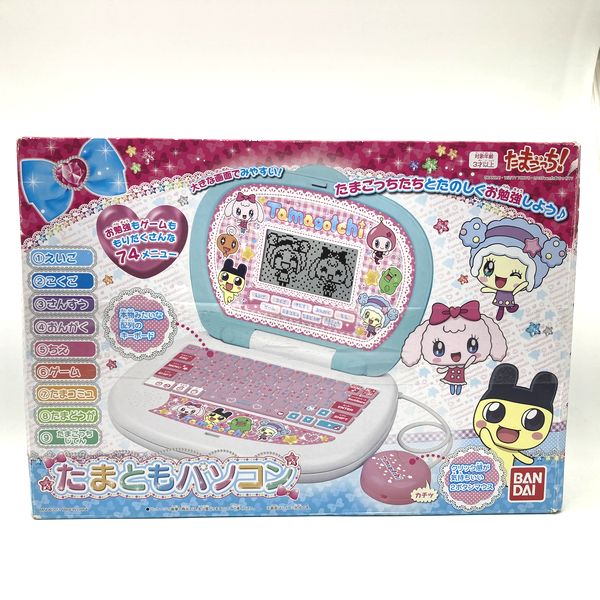 [Used] Tamagotchi Tamatomo PC in Box Bandai Japan