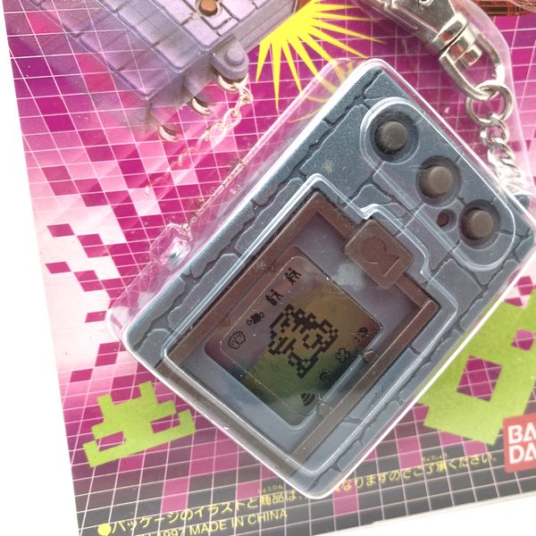 [NEU] Digital Monster Ver. 1 Grau Bandai Japan 1997 Digimon
