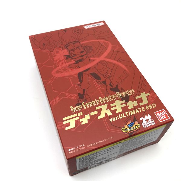 [NUEVO] Digimon Frontier Super Complete Selection Animation D-Scanner -ver.ULTIMATE RED Premium Bandai [MAR 2023] (Sin tarjeta de premio)