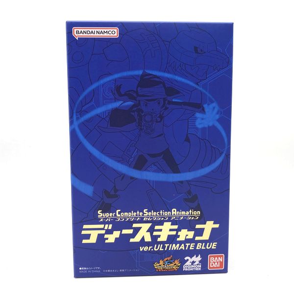 [NEW] Digimon Frontier Super Complete Selection Animation D-Scanner -ver.ULTIMATE BLUE Premium Bandai  [MAR 2023] (No Prize Card)