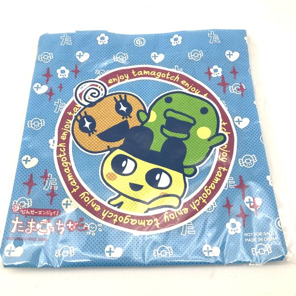 [NEW] Tamagotchi Mini Hand Bag Blue
