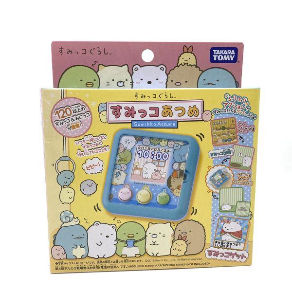 [Used] Sumikko Gurashi Sumikko Atsume in Box Takara Tomy Japan 2