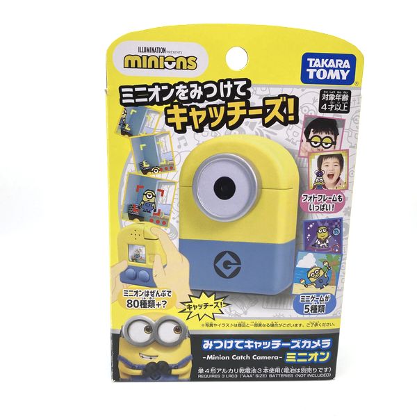 [Usado] Minion Mitsukete Catchies Cámara en caja Takara Tomy Japón 2022 1
