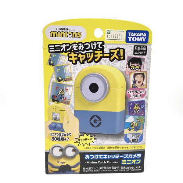 [Used] Minion Mitsukete Catchies Camera in Box Takara Tomy Japan 2022 2