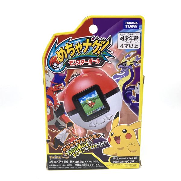 [Used] Pokemon Mecha-Nage Monster Ball in Box Takara Tomy Japan 2022 1