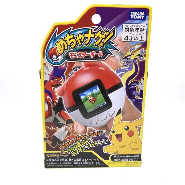 [Used] Pokemon Mecha-Nage Monster Ball in Box Takara Tomy Japan 2022 3