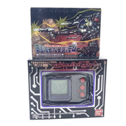 [NEW] Digimon Pendulum Ver. 20th -Beelzemon Premium Bandai