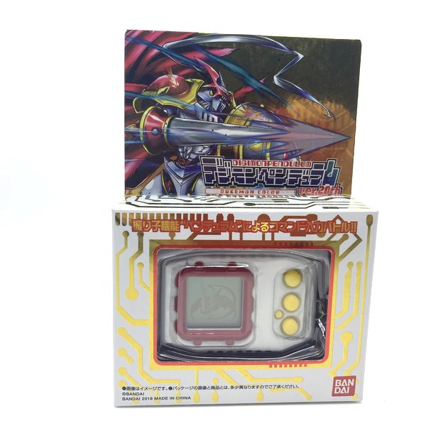 [NEU] Digimon Pendulum Ver. 20. -Dukemon Premium Bandai