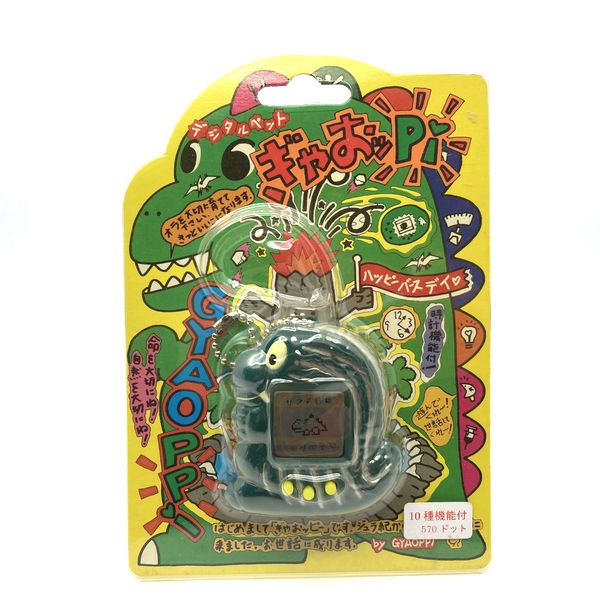 [Used] Gyaoppi (Dinosaur) -Green Virtual Pet in Box