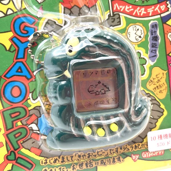 [Used] Gyaoppi (Dinosaur) -Green Virtual Pet in Box
