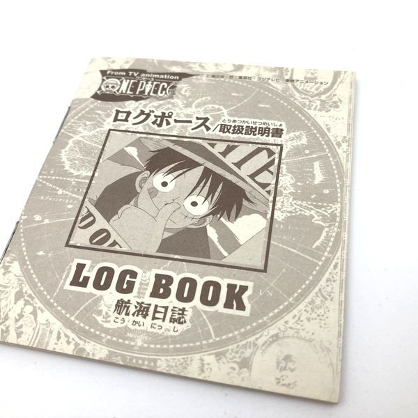 [Used] One Piece Log Pose in Box Bandai Japan 2000