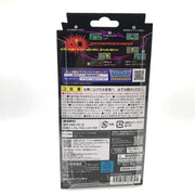 [Used] Digital Monster COLOR Ver.1 -Brown in Box Premium Bandai 2023