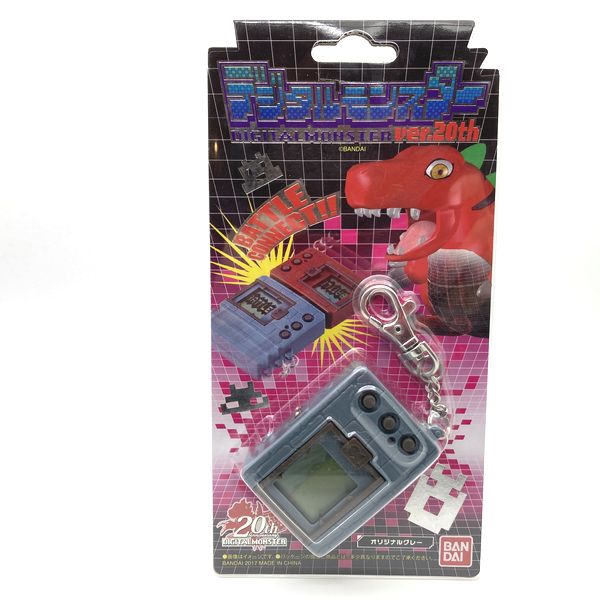 [Used] Digital Monster Ver. 20th Original Grey Bandai Japan Digimon in Box