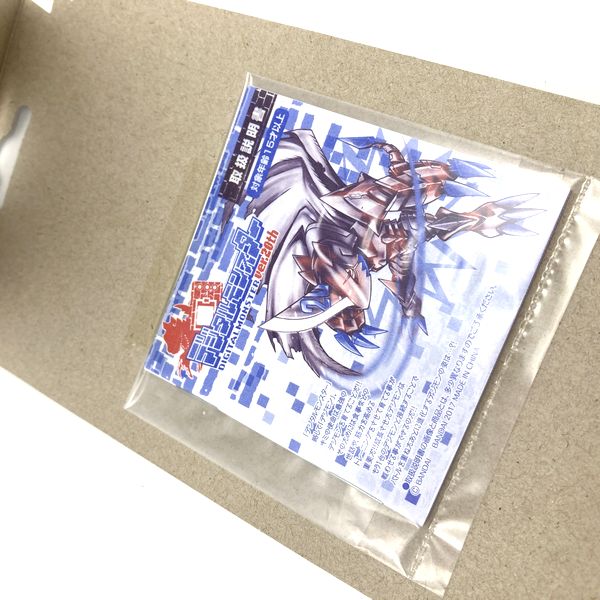 [Used] Digital Monster Ver. 20th Original Grey Bandai Japan Digimon in Box