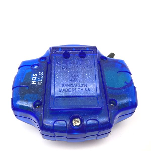 [Usado] Digivice Ver.15th Yamato Ishida Color (Azul) en Caja Premium Bandai Japón