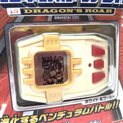 [Used] Digimon Pendulum Progress 1.0 DRAGON'S ROAR - White & Gold in Box Bandai Japan 2002