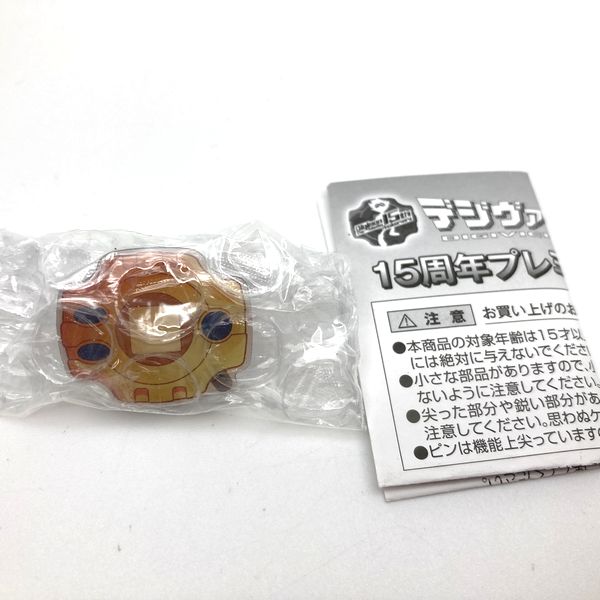 [NEW] Digital Monster 15th Digivice Premium Pins -Yagami Taichi ver. (Orange)