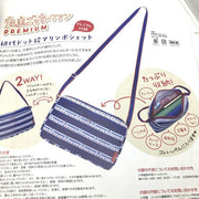 [Used] Tamagotchi Fan Premium Magazine w/Shoulder Bag 2014