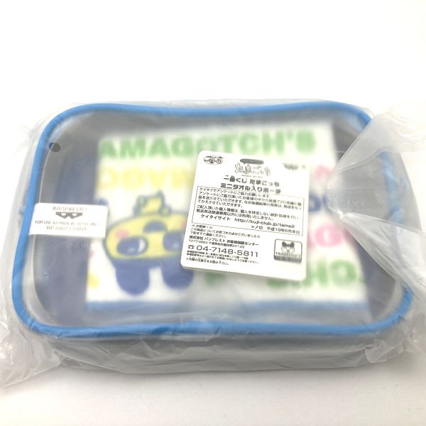[NEW] Tamagotchi Blue Squire Pouch w/Mini Towel 2007