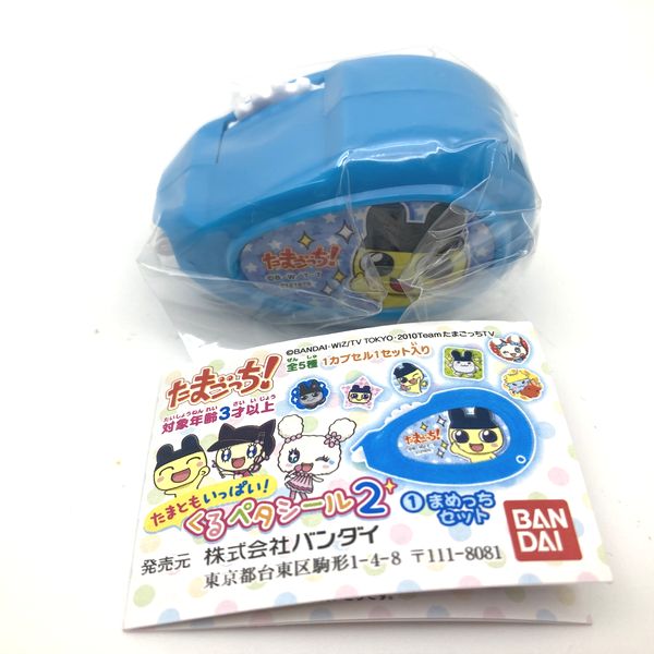 [NEW] Tamagotchi Kuru Pata Sticker 2 -Mametchi Bandai Gashapon item 2010